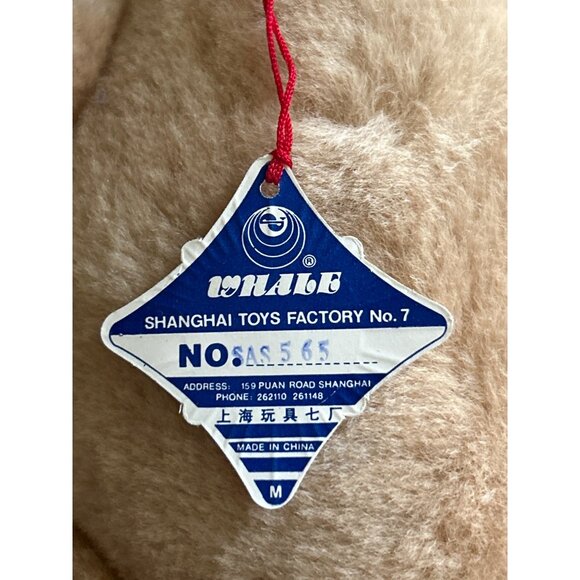 Vintage Lillian Vernon 100% Wool Teddy Bear W/ Red Scarf & Hat Set Shang… - Picture 4 of 9